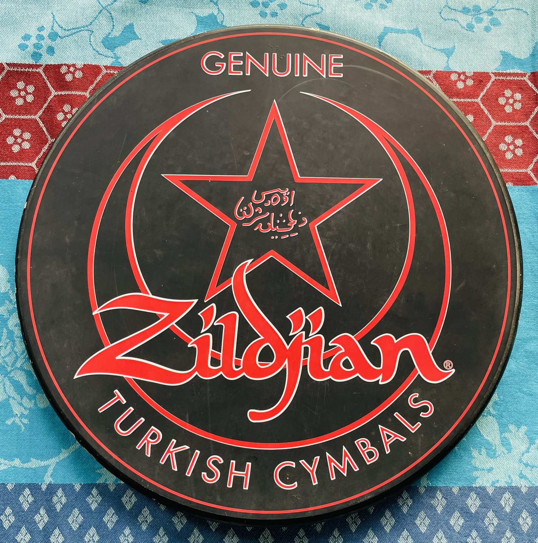 Pad d’entrainement Zildjian Turkish Cymbal Pro
