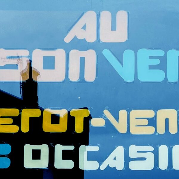 Alternative view of BONNES FETES A TOUS!