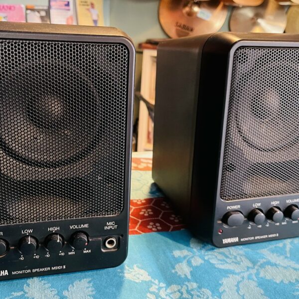 Paire d’enceintes Yamaha MS101II n°LN01193/JY01055 (Japan), 20W