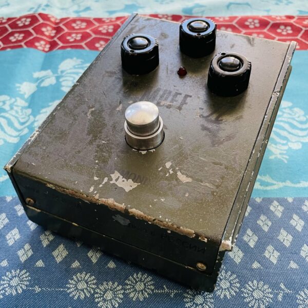 Alternative view of Rare pédale fuzz Electro-Harmonix Sovtek Big Muff Pi V7 tall font (1994, URSS)